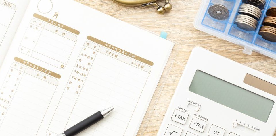 Creating a Travel Budget Without Ignoring Your Everyday Expenses